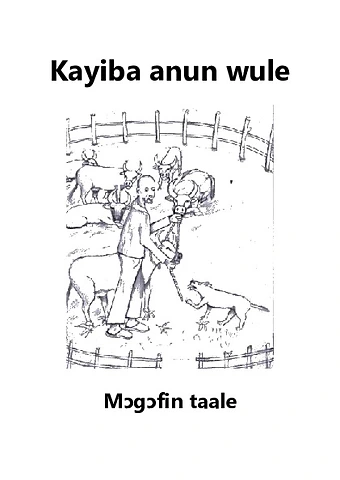 Kayiba anun wule